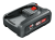 Новый Аккумулятор 4 А*ч Бош  PowerPlus / Bosch PBA 18 V 4,0Ah W-C (ДЛЯ ЗЕЛЕНОГО ИНСТРУМЕНТА) 1607A350T0 